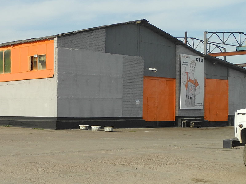 Здание СТО Здание СТО