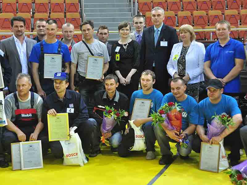 Конкурс диагностов Конкурс диагностов